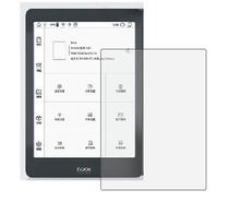 Suitable for aragonite BOOX nova 7 8 inch explosion-proof tempered film 9H eye protection blue light screen protection film