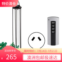 (Australian shipping single piece) 38W Double pipe UV disinfection quartz lamp Indoor hospital Restaurant School