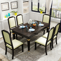 Light extravagant American solid wood dining table and chairs combined rear modern rectangular dining table New Chinese restaurant furniture small family type