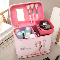 Cosmetic bag large capacity multifunctional portable suitcase with mirror household multi-layer cosmetic storage box divider box
