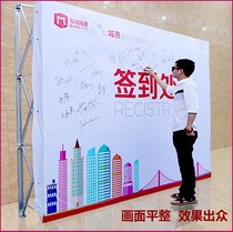 Simple KT board wedding wall advertising screen installation background wall sign-in stage pull net display rack 3 × 4 meters