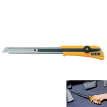 Japans original OLFA ultra-lengthened XL-2 large beauty tool with large number of long strips hand-holding a mergworker knife