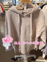 Mjstyle TOPFEELING winter new female hooded sweater 819190031 apricot