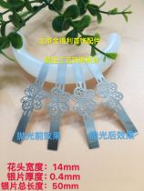 Factory direct sales S990 pure silver package jade bracelet antique fracture crack repair accessories