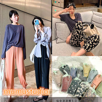 mumu fairy cool pants women flower summer ice Silk Loose thin model 3 0 Sea Island silk anti mosquito beam leggings