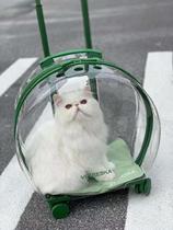 Transparent jelly cart Breathable carrying bag Pet out trolley box Nia Cat strong drag box Teddy take-away