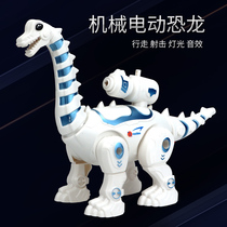 Childrens electric dinosaur will move with mechanical long neck bully Wang Long animal baby 2-3-year-old giraffe toy