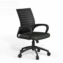 Mudian simple computer chair home office chair staff chair employee work chair ergonomic mesh cloth swivel chair