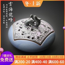 Retro incense burner ceramic hand stove pan incense burner Tower incense agarwood sandalwood incense burner decoration room tea incense burner