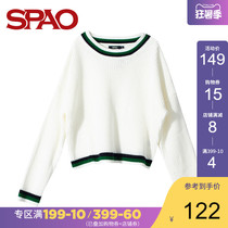 SPAO sweater womens short spring and summer new Korean slim pullover round collar knitted base shirt SPKW911S02