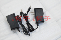 Luming 4006 Portable LED Rechargeable Lamp Dual Lithium Battery Headlamp Torch 4V 6V Searchlight Charger