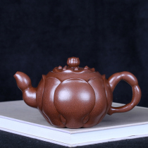 Taiwans return old teapot Yixing Zisha Famous Factory Early Jiang Rong Wenge all hand-made lotus seed pots