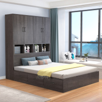 Customised tatami wardrobe One integrated small family Bedroom combined bed cloakroom Nordic children Multi-functional storage beds