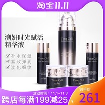 South Koreas new life cosmetics counter