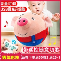 Jump Pig Toy Shake the same bread Superman netball Red baby will talk hops jumping ball baby Children seagrass