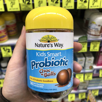 Australian natures way kidds smart children chocolate probiotic soft sugar chocolate balls 50 grains