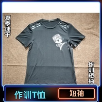 Security Summer training T-shirt black for training short sleeve speed dry as a training T-shirt physical exercise training suit