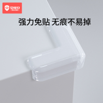 Anti-collision Corner Transparent Corner Protector Table Corner Soft Silicone Safety Bump Band Band Cover Sticker Table Hood Baby