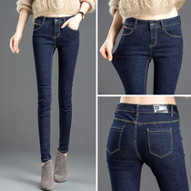 High-waisted jeans women 2021 spring new Korean version of Joker slim stretch plus velvet little feet pencil pants