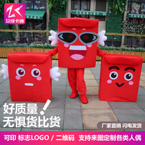 Red envelope cartoon doll costume Red Envelope cartoon costume Walking cartoon props costume Red envelope doll costume