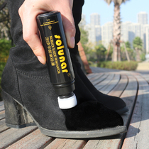 Snow boots shoe powder frosted fur refurbishment color agent anti-suede spray guard ugg liquid artifact cleaning