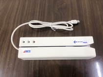 Huachang HCE-323U Magnetic Card Reader Membership Card Writer Card Reader USB Interface