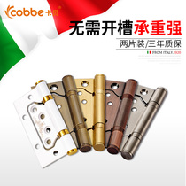 Cabe hinge hardware accessories bedroom solid wood door 304 stainless steel child hinge entry door letter lotus leaf 4 inch