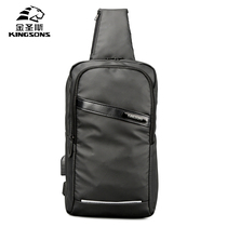 Mens chest bag Shoulder bag 10 2 inch 10 8 inch 11 5 Lenovo Xiaoxin Pad Pro Huawei MatePad Glory V6 protective storage bag Apple ipad p