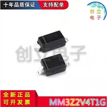 Brand new spot MM3Z2V4T1G patch SOD323 professional with single