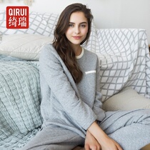 The new lady long sleeve long sleeves trousers warm and pure cotton pyjamas sandwich suit for the spring and autumn.