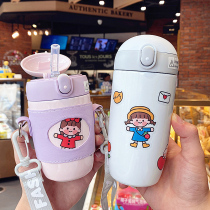 With cup set cute portable straw water cup thermos cup female student Children girl ins Wind Net red crossbody Cup