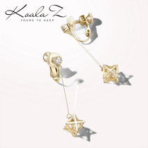 Japanese fresh and simple six-star earrings earrings studs earrings earrings earrings earrings earrings earrings earrings earrings earrings earrings earrings earrings