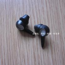 Imitating the new Doctor silicone ear shell DIY self-made headphones suitable for 147MM cutting wire removal unit horn with earmuffs