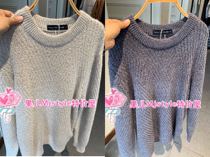 Mjstyle TOPFEELING counter mens knitwear 819720067 beige gray