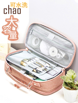 Creative Net red pencil case multifunctional stationery box ins Japanese minority large capacity senior simple boy pencil case student bully special pen box storage bag College student girl original junior high school students