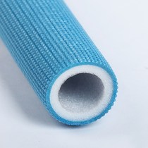 Insulation pipe Home improvement water pipe floor heating anti-freeze insulation cotton sleeve steel pipe anti-collision protection Pipe sleeve foam sheath sponge pipe