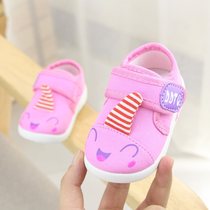 Baby single shoes spring and autumn toddler shoes breathable soft bottom non-slip childrens shoes 0-1-2 years old male and female children baby shoes