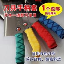 Sheath classification kitchen knife handle handle color separation set restaurant anti-slip sleeve knife set label 4d management label cooked food