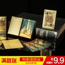 Tuhao Gold Playing Cards Waterproof PVC Plastic Poker Washed gold color Park Creative Thickened Gold Leaf Flying card