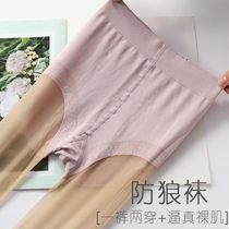 2 pairs of high - end wolf stockings female anti - walking lace triangle pants safety pants two - in - one red pineapple socks