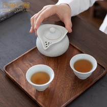 Left Tea Right Instrumental Green Porcelain Hand Grip Pot Lid Bowl One Pot Two Cups Kung Fu Quick Guest Cup Suit Travel Tea Set Portable