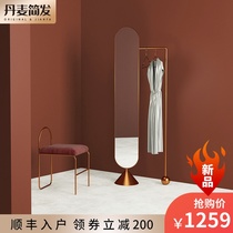 Denmark JIANFA Nordic light luxury floor-to-ceiling full-length full-length mirror Living room entrance wall wall ultra-narrow bedroom fitting mirror