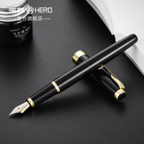 Hero 1502 double pen head pen and ink combination gift box set writing pen calligraphy practice adult business office practice