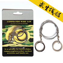 Survival wire saw field universal stainless steel wire hand saw 4 life-saving saw blade portable outdoor equipment