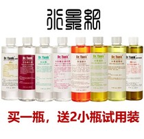 Tank liquid fertilizer iron fertilizer potassium fertilizer algae removal enzyme water quality stabilizer nitrifying bacteria snail water weed nutrient solution