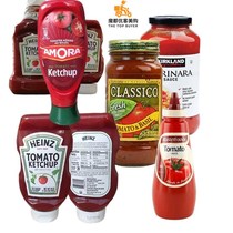 Cochran rich tomato sauce basil tomato noodle sauce Shanghai costco market opening guest