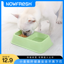 Pet Bowl double bowl Pet Supplies Dog Bowls Cat Bowl anti-overturning dog Basin Meme Supplies Drink Water Small And Medium Dog Bowls Basin