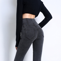 Smoke gray high-waisted jeans women thin and high nine-point stretch velvet small feet 2020 winter tight pants