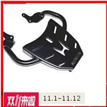 Suitable for Honda CBR300R rescheduling shelf YCR Peregrine Falcon Origin CBR250R Tailbox Bracket Rear Tailframe