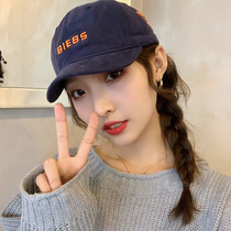 Duck Tongue Cap Woman Spring Summer Sun Sun Protection Short Eave Letters Baseball Cap Korean Version Casual Display Face Small and Tide Hat